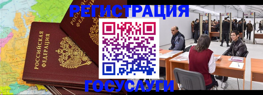 форма 3 в Пикалёво